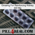 Ginseng For Reinforcing Kidney 300 Mg 30